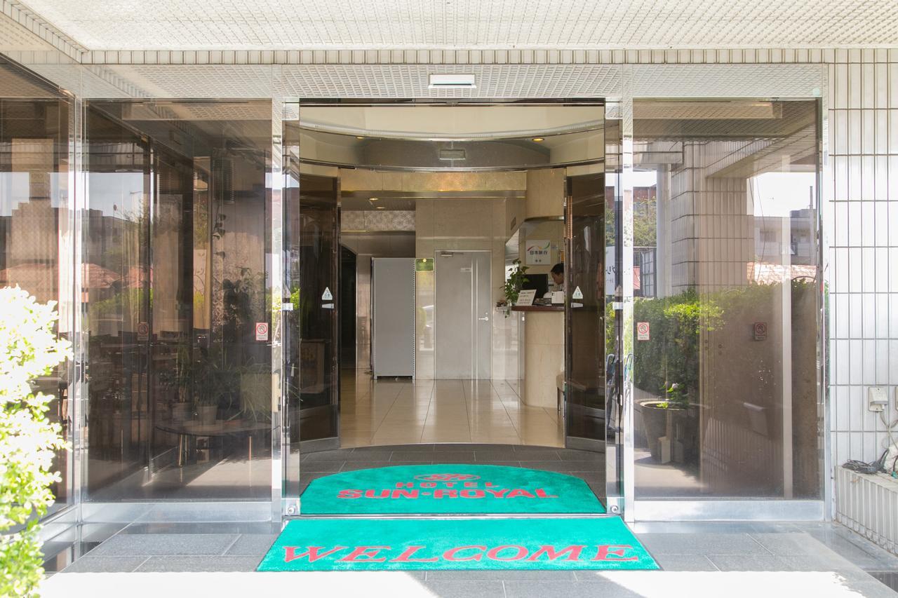 サンロイヤル宇都宮 ホテル 宇都宮市
